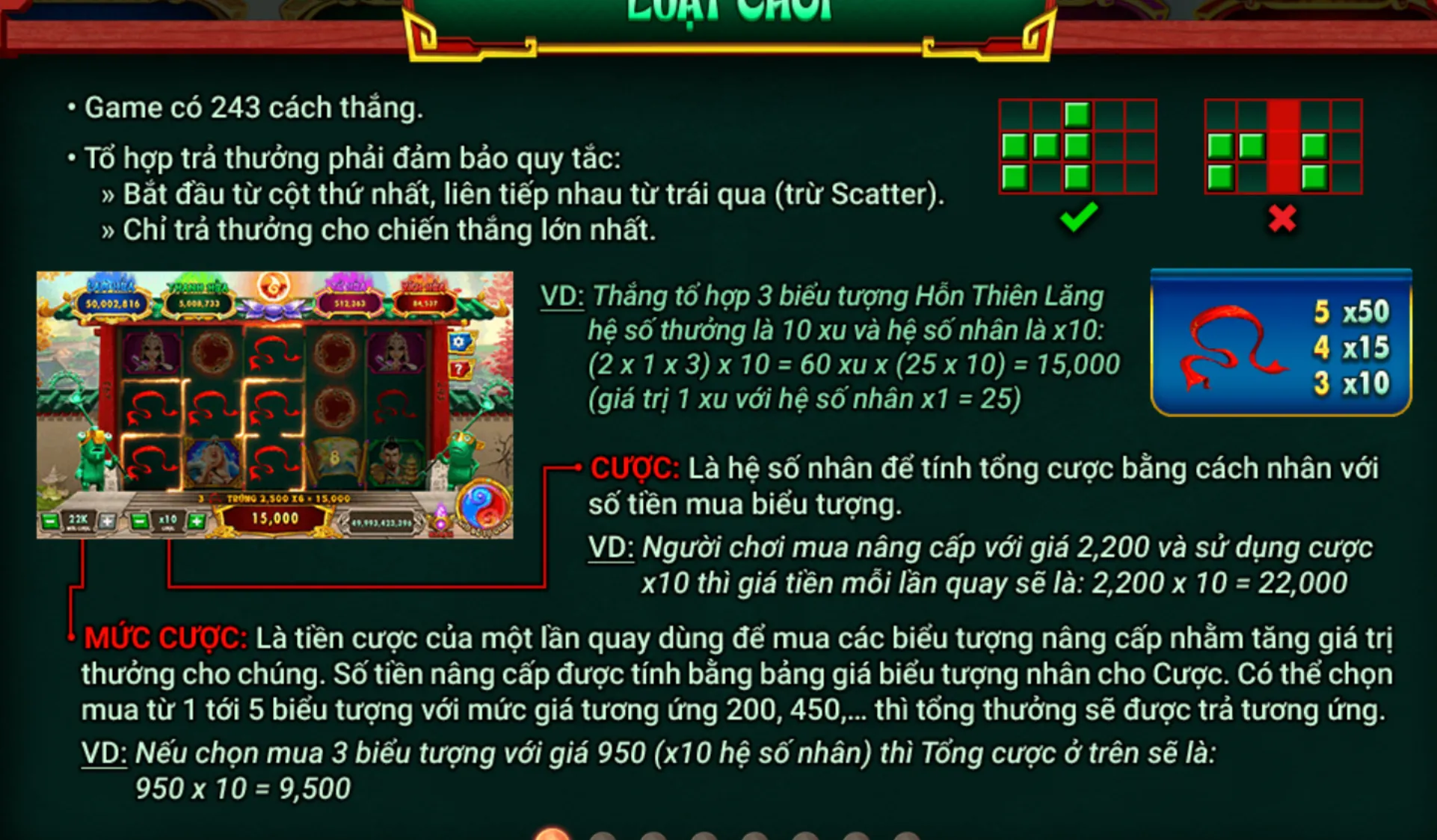 Tận dụng khuyến mãi khi tham gia chinh chiến Ma Đồng Giáng Thế